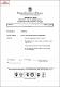 ukmvital_118891+Source01+Source010.PDF.jpg