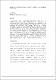 ukmvital_57535+ABSTRACT+ABSTRACT.0.PDF.jpg