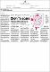 The trigger behind Crohn’s scars.pdf.jpg