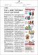 15092024_TS_everyadultmalaysian-1.pdf.jpg