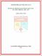 ukmvital_61013+ABSTRACT+ABSTRACT.0.PDF.jpg
