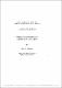 ukmvital_59568+ABSTRACT+ABSTRACT.0.PDF.jpg