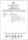 ukmvital_79814+Source01+Source010.PDF.jpg