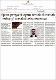 28042025_BH_Sporapenyakitayam.pdf.jpg