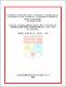 ukmvital_53374+ABSTRACT+ABSTRACT.0.PDF.jpg