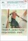 ukmvital_83905+SOURCE1+SOURCE1.0.PDF.jpg