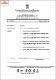 ukmvital_131054+Source01+Source010.PDF.jpg