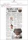 Digestive health and cancer.pdf.jpg