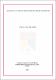 ukmvital_754+ABSTRACT+ABSTRACT.0.PDF.jpg