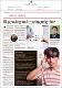 Diagnosis and treating migraine..pdf.jpg