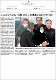 25102025_TS_coupledenytrafficking.pdf.jpg