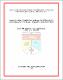 ukmvital_57350+ABSTRACT+ABSTRACT.0.PDF.jpg