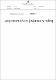 Lung cancer its not just about smoking.pdf.jpg