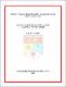 ukmvital_55506+ABSTRACT+ABSTRACT.0.PDF.jpg