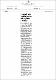 09072025_TS_rosmahwinsrm100000.pdf.jpg