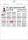 08092024_TS_itsunsexygovernment-1.pdf.jpg