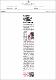 22022025_TS_securityguardfined.pdf.jpg