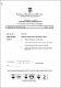 ukmvital_130911+Source01+Source010.PDF.jpg
