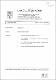 ukmvital_7884+ABSTRACT+ABSTRACT.0.PDF.jpg