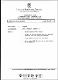 ukmvital_82828+Source01+Source010.PDF.jpg