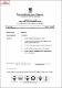 ukmvital_131083+Source01+Source010.PDF.jpg