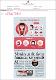 Measles on the rise in Americas, say experts..pdf.jpg