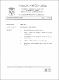 ukmvital_44979+ABSTRACT+ABSTRACT.0.PDF.jpg