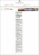 11102025_NST_Morefundsneeded.pdf.jpg