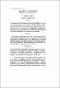 ukmvital_57924+ABSTRACT+ABSTRACT.0.PDF.jpg