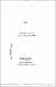 ukmvital_57821+ABSTRACT+ABSTRACT.0.PDF.jpg