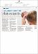Keguguran rambut bukan warisan ibu..pdf.jpg