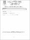 ukmvital_4844+ABSTRACT+ABSTRACT.0.PDF.jpg