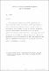 ukmvital_48955+ABSTRACT+ABSTRACT.0.PDF.jpg