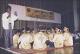 Konsert Dikir Barat 1995_Page_1.jpg.jpg