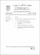 ukmvital_8176+ABSTRACT+ABSTRACT.0.PDF.jpg