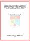 ukmvital_2441+ABSTRACT+ABSTRACT.0.PDF.jpg
