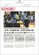 24112025_KS_UKMtubuhKursi.pdf.jpg