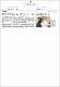 21042026_TS_rm3500finefor .pdf.jpg