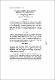 ukmvital_60074+ABSTRACT+ABSTRACT.0.PDF.jpg