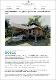 23022026_UM_masjidlamakampung.pdf.jpg