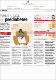 Keeping tabs on prediabetes.pdf.jpg
