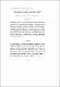 ukmvital_56073+ABSTRACT+ABSTRACT.0.PDF.jpg