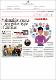 Malnutrition causes unrecognised type of diabetes..pdf.jpg