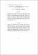 ukmvital_47469+ABSTRACT+ABSTRACT.0.PDF.jpg