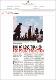 17012025_NST_BMIofless.pdf.jpg