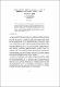 ukmvital_51350+ABSTRACT+ABSTRACT.0.PDF.jpg