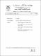 ukmvital_45062+ABSTRACT+ABSTRACT.0.PDF.jpg