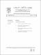 ukmvital_8177+ABSTRACT+ABSTRACT.0.PDF.jpg