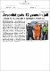 03022025_TS_arsonistgets12years.pdf.jpg