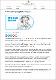 31032026_UM_RTMsuarayang.pdf.jpg